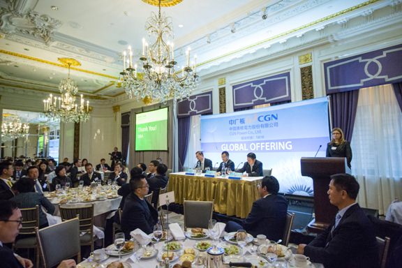 picture of global IPO roadshow with Chinese presenters