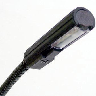 the top part of an LED task light